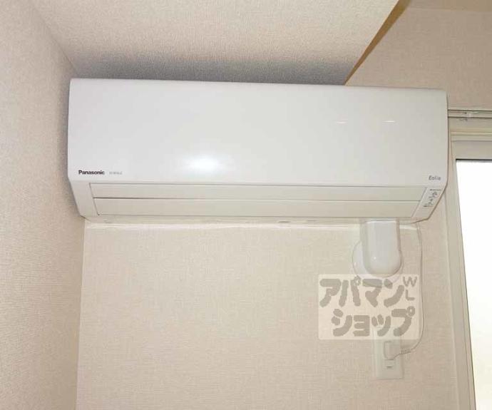 【クレメント】間取