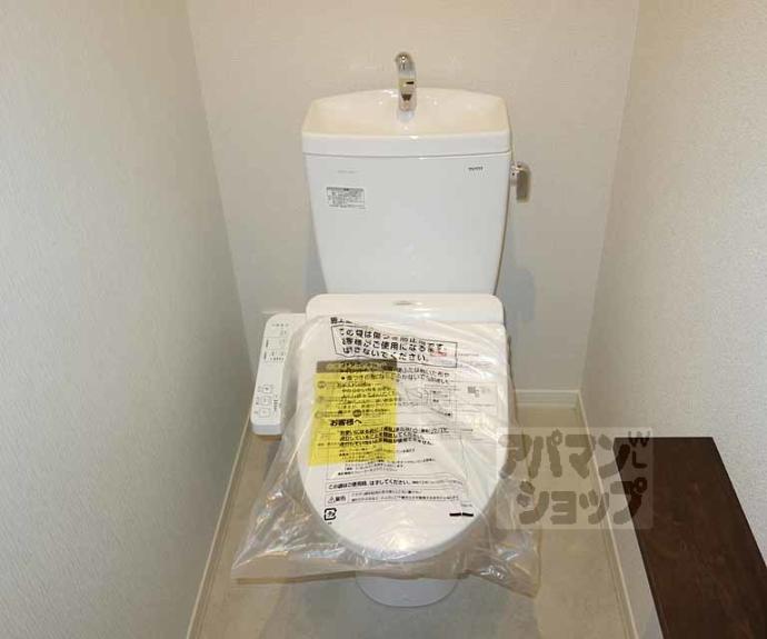 【日々是好日】間取