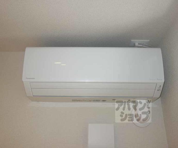 【日々是好日】間取