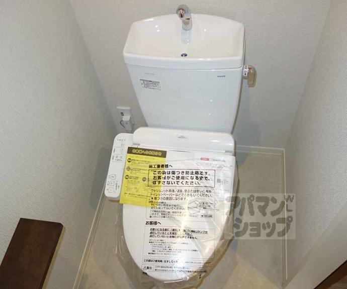 【日々是好日】間取