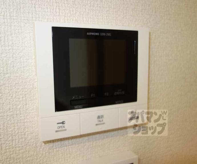 【日々是好日】間取