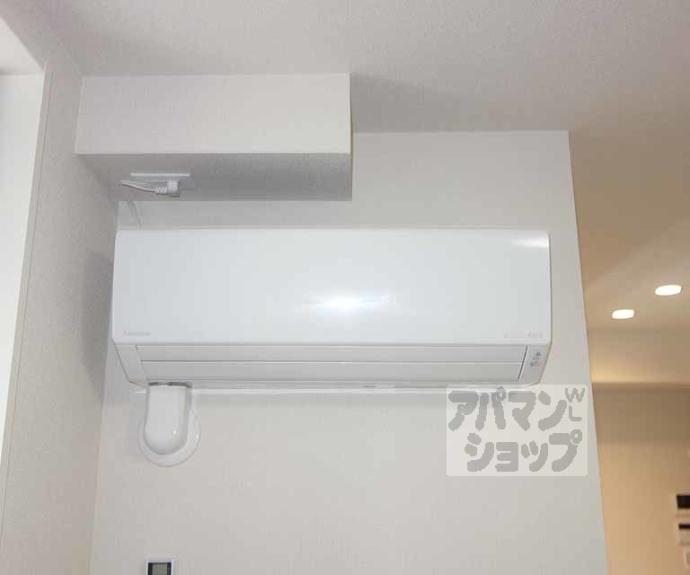 【日々是好日】間取