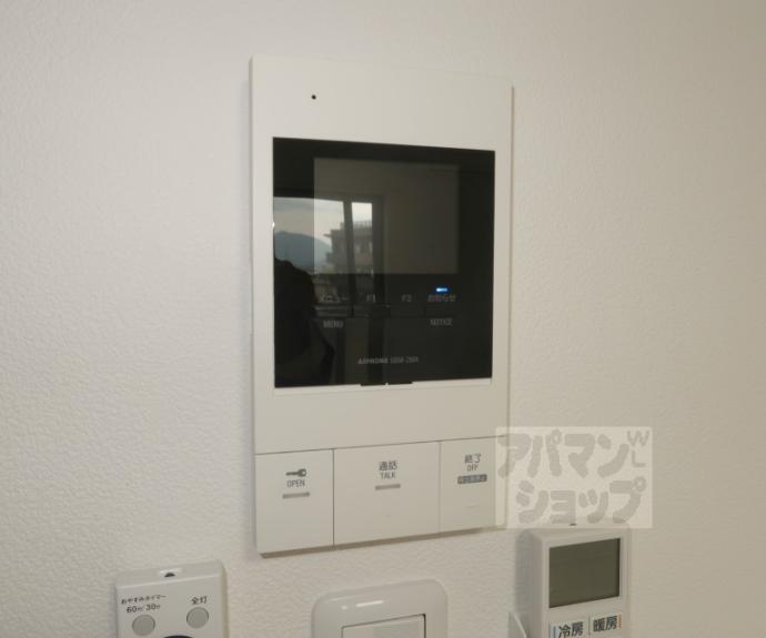 【エステイトE桂川A棟】間取