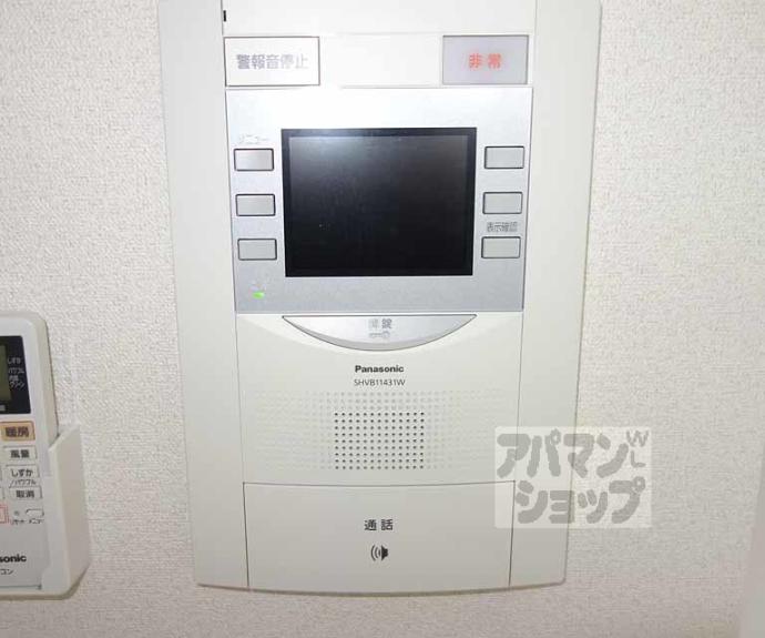 【アドバンス京都エーデル】間取