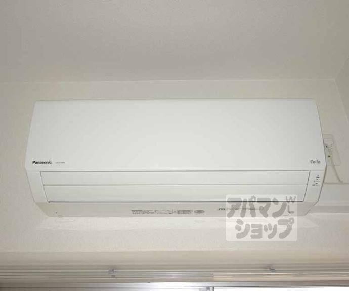 【アドバンス京都エーデル】間取