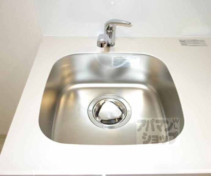 【アドバンス京都エーデル】間取