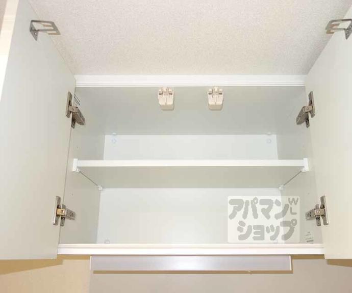 【アドバンス京都エーデル】間取