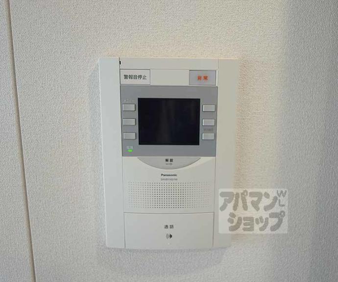 【アドバンス京都エーデル】間取