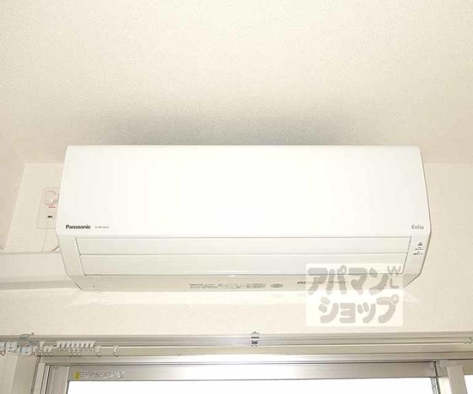 【アドバンス京都エーデル】間取