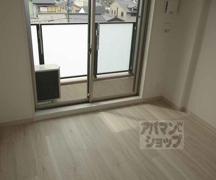 【アドバンス京都エーデル】間取