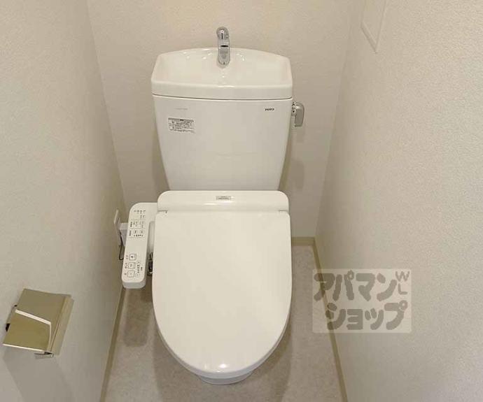 【アドバンス京都エーデル】間取