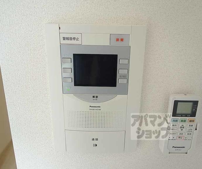 【アドバンス京都エーデル】間取