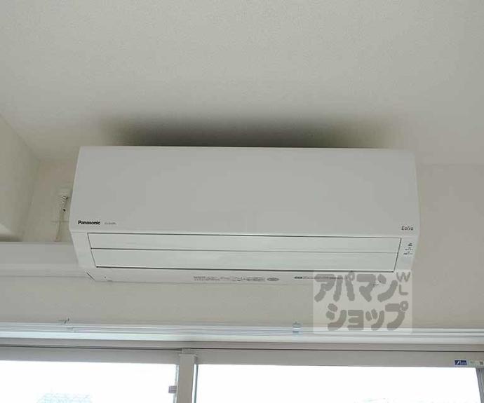 【アドバンス京都エーデル】間取