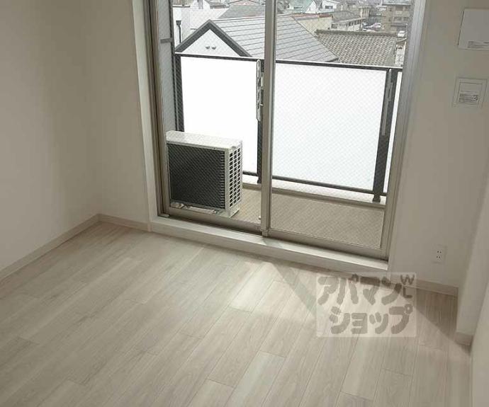 【アドバンス京都エーデル】間取