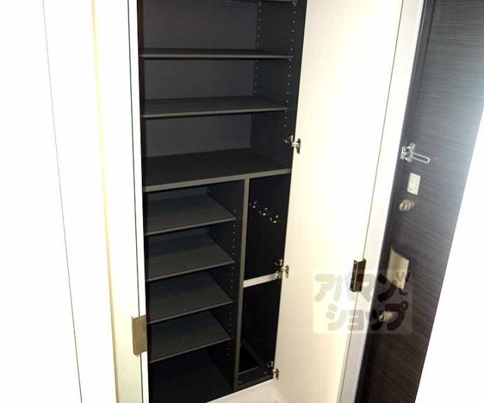 【アドバンス京都エーデル】間取