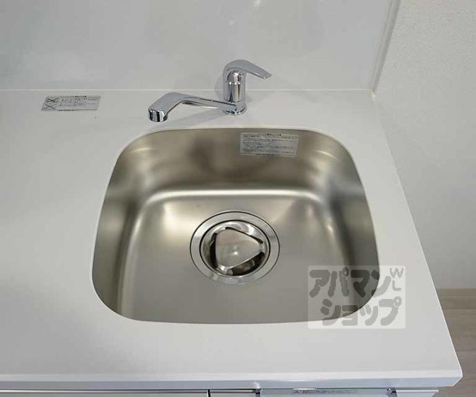 【アドバンス京都エーデル】間取