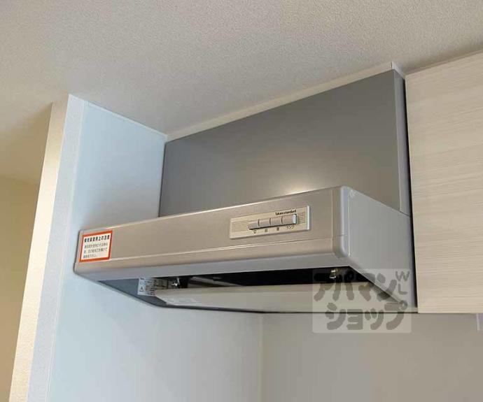 【アドバンス京都エーデル】間取