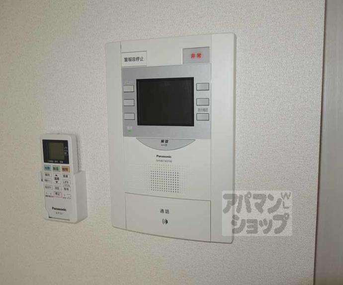 【アドバンス京都エーデル】間取