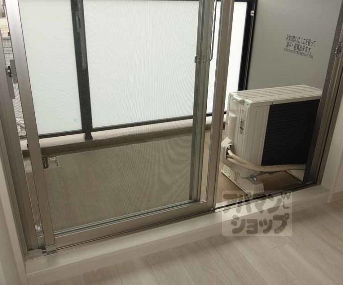 【アドバンス京都エーデル】間取