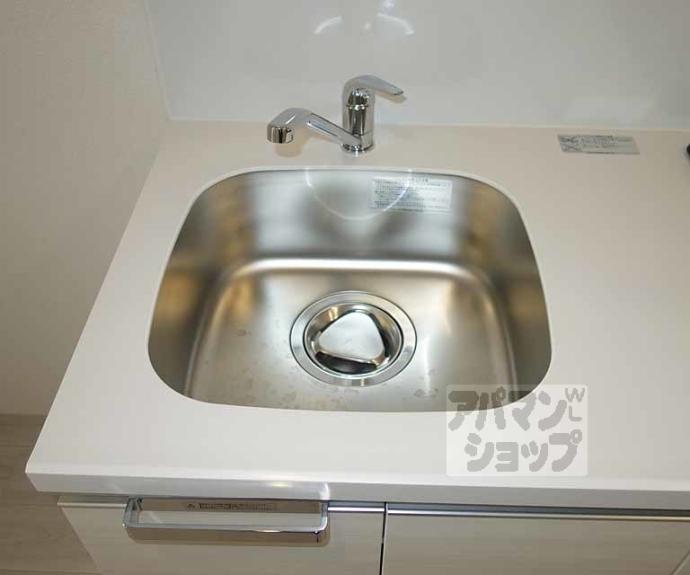 【アドバンス京都エーデル】間取