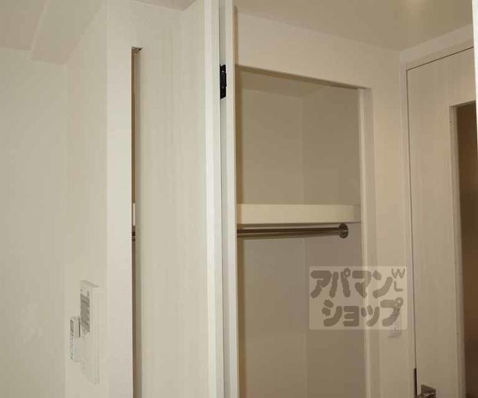 【アドバンス京都エーデル】間取