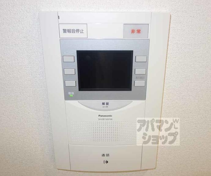【アドバンス京都エーデル】間取