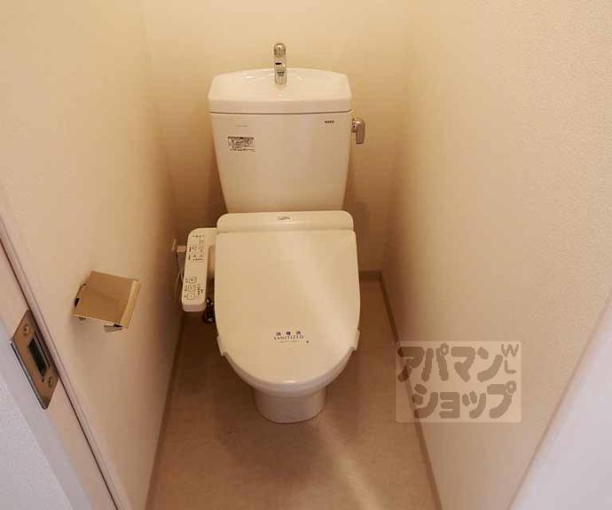 【アドバンス京都エーデル】間取