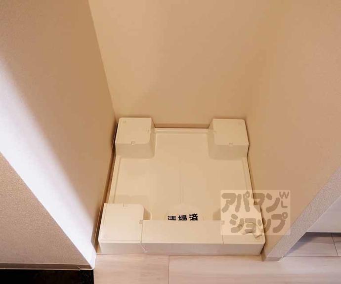 【アドバンス京都エーデル】間取