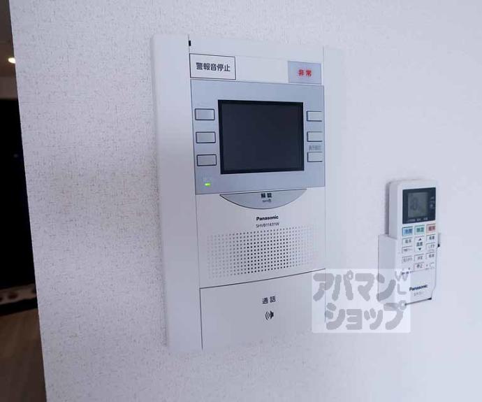 【アドバンス京都エーデル】間取