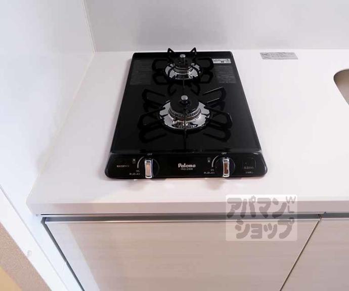 【アドバンス京都エーデル】間取