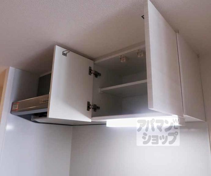 【アドバンス京都エーデル】間取