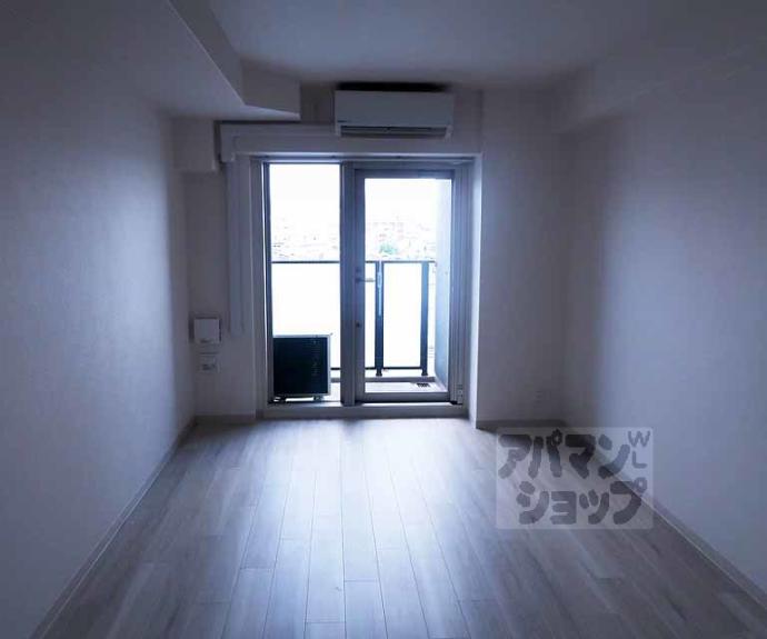 【アドバンス京都エーデル】間取