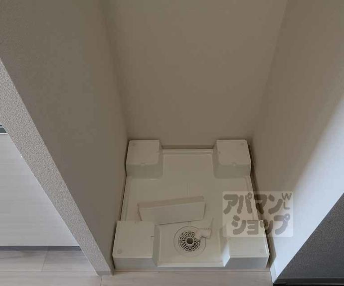 【アドバンス京都エーデル】間取