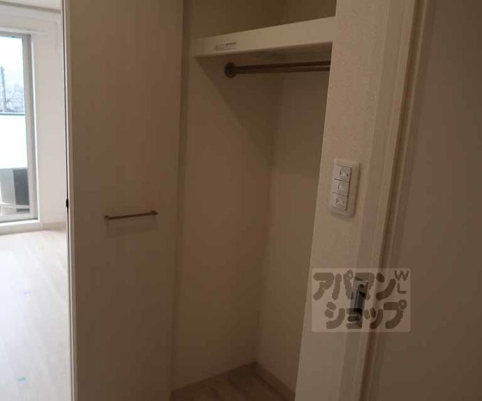 【アドバンス京都エーデル】間取