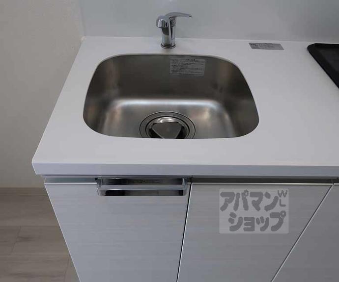 【アドバンス京都エーデル】間取