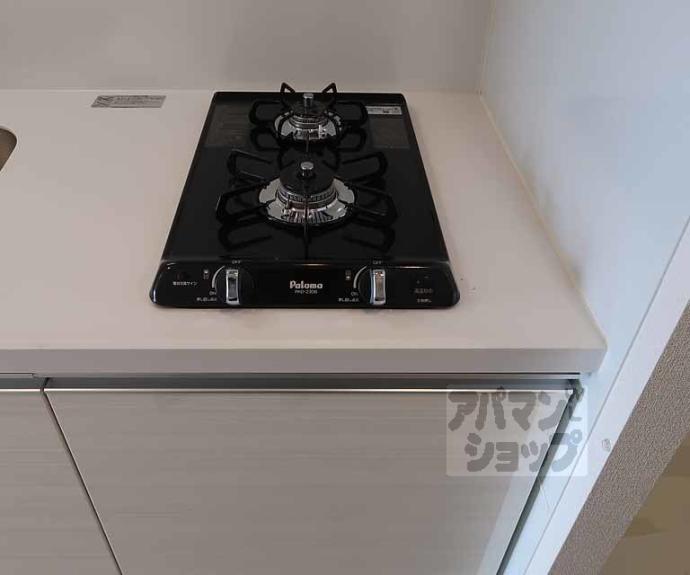 【アドバンス京都エーデル】間取