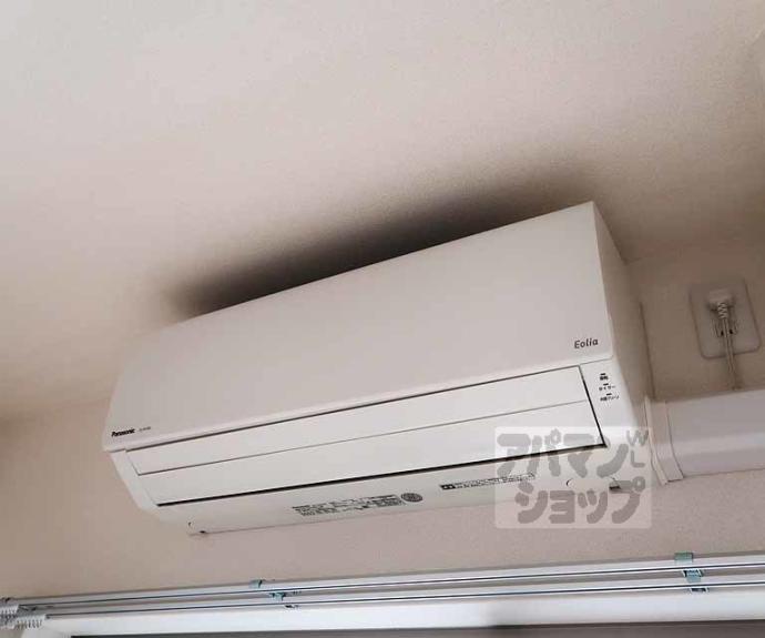 【アドバンス京都エーデル】間取