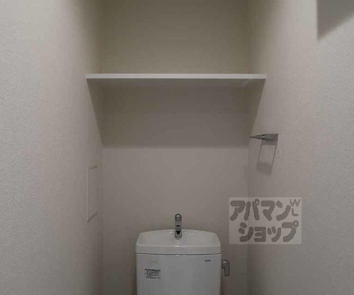 【アドバンス京都エーデル】間取