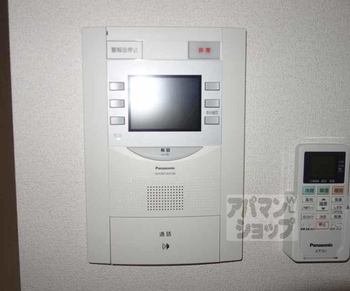 【アドバンス京都エーデル】間取