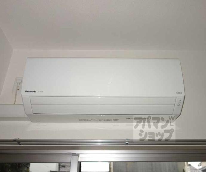 【アドバンス京都エーデル】間取