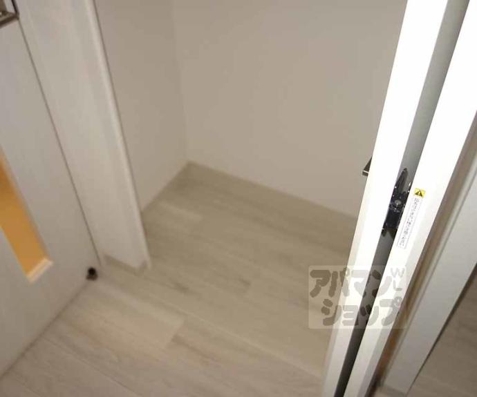 【アドバンス京都エーデル】間取