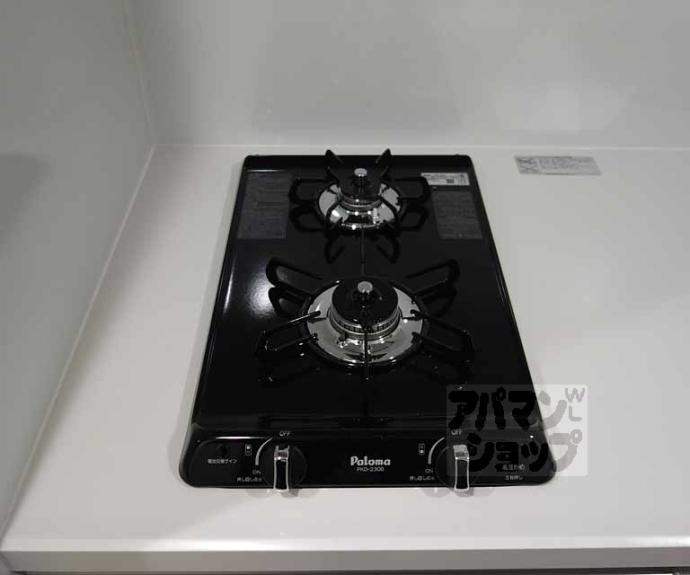 【アドバンス京都エーデル】間取