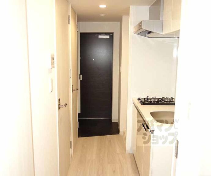 【アドバンス京都エーデル】間取