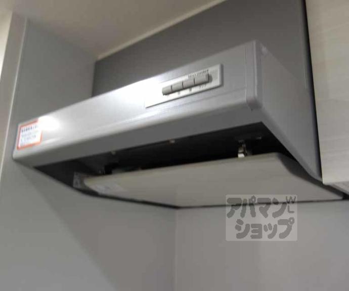 【アドバンス京都エーデル】間取