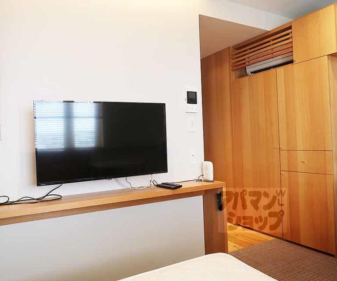 【GRAND LATTICE Sayamachi】間取