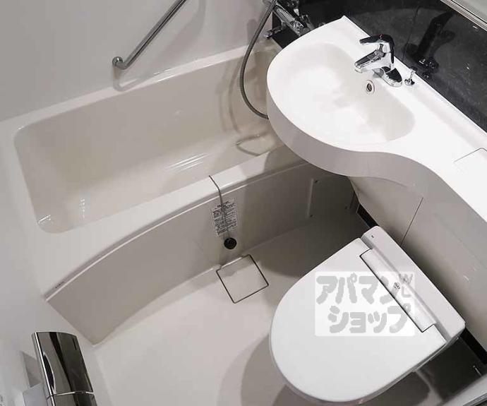 【GRAND LATTICE Sayamachi】間取