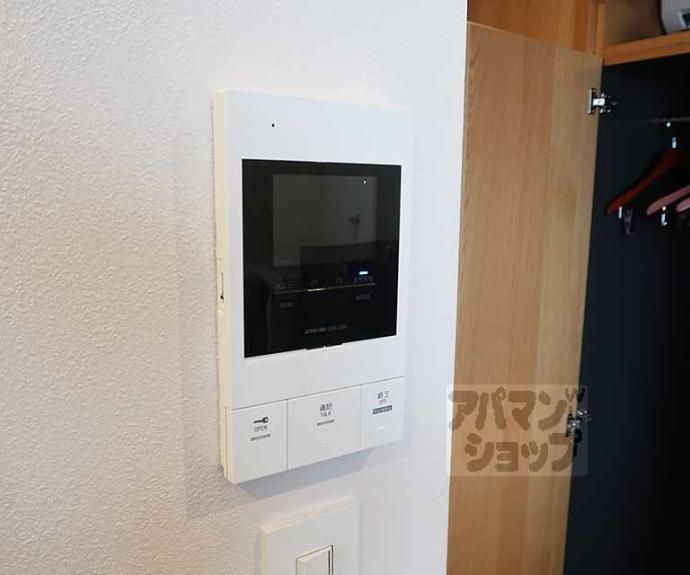 【GRAND LATTICE Sayamachi】間取