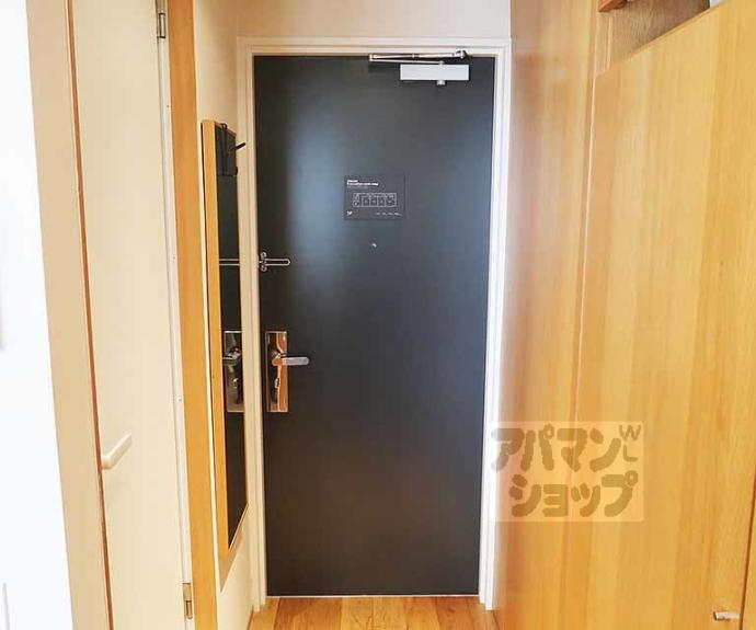 【GRAND LATTICE Sayamachi】間取