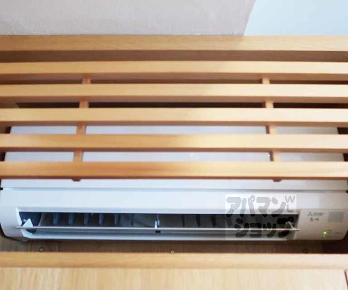 【GRAND LATTICE Sayamachi】間取