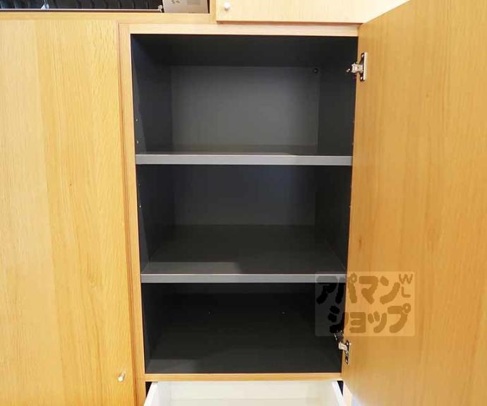 【GRAND LATTICE Sayamachi】間取